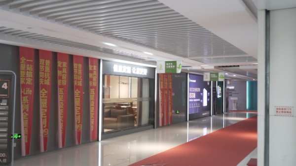 兔宝宝全屋定制榜样力量丨市场精彩角逐 看他如何突出重围！