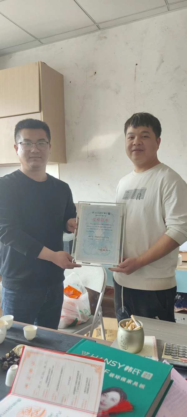 榜样的力量丨韩氏板材销冠专访：埋头种因，果水到渠成