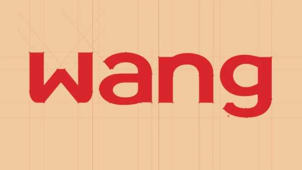 以崭新的面貌开启新程 大王椰揭开全新品牌LOGO的神秘面纱