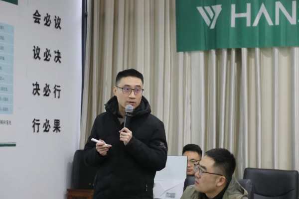 聚心同行 合力共进丨韩氏板材“千商万里行•江苏家具仓战略研讨会”圆满召开