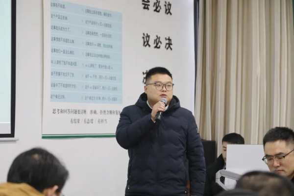聚心同行 合力共进丨韩氏板材“千商万里行•江苏家具仓战略研讨会”圆满召开