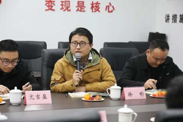 聚心同行 合力共进丨韩氏板材“千商万里行•江苏家具仓战略研讨会”圆满召开