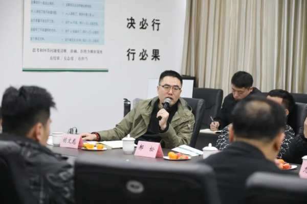 聚心同行 合力共进丨韩氏板材“千商万里行•江苏家具仓战略研讨会”圆满召开