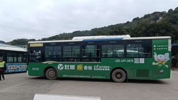 新年新气象|壮象品牌公交广告全面登录福州！