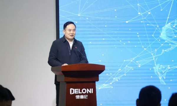 韩氏板材2023年度工作总结暨2024年工作汇报大会圆满召开
