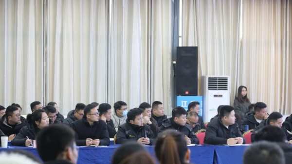 韩氏板材2023年度工作总结暨2024年工作汇报大会圆满召开