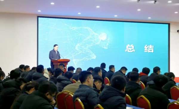 韩氏板材2023年度工作总结暨2024年工作汇报大会圆满召开