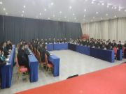 韩氏板材2023年度工作总结暨2024年工作汇报大会圆满召开