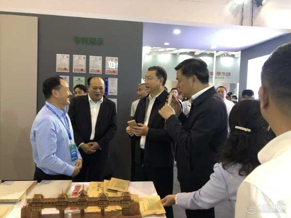 壮象荣获第 一届世界林木业大会优质产品金奖