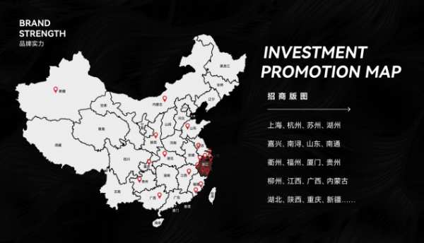 德国穆特斐勒 将惊现广州展会