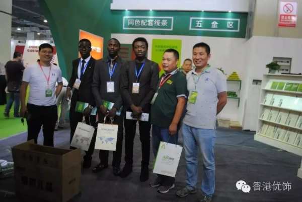 十周年庆系列 | 优饰品牌历次展会风采回顾