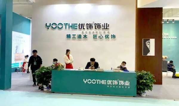 十周年庆系列 | 优饰品牌历次展会风采回顾