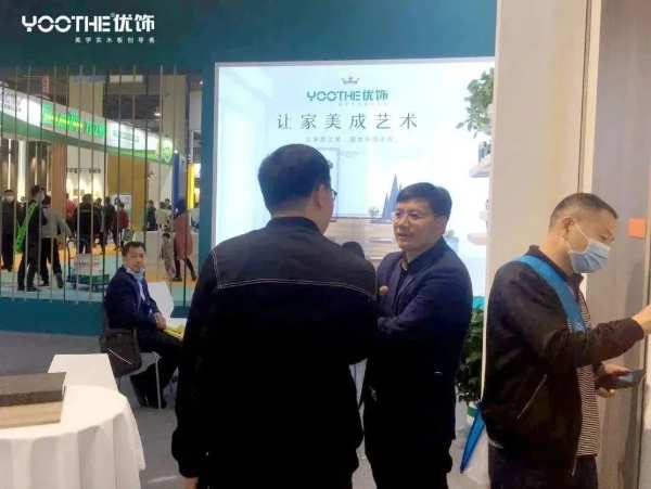 十周年庆系列 | 优饰品牌历次展会风采回顾