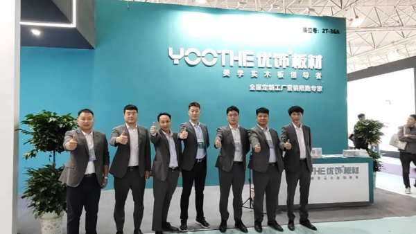 十周年庆系列 | 优饰品牌历次展会风采回顾