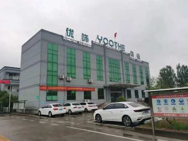 十周年庆系列 | 优饰品牌历次展会风采回顾