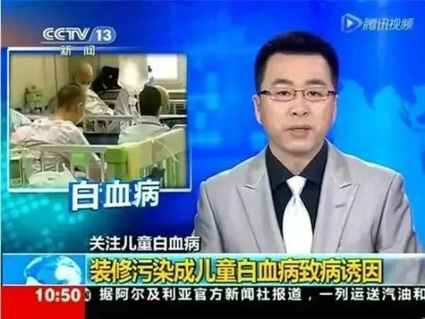 环保新高度！新港集团刨花板产品荣获“儿童安全级产品认证”