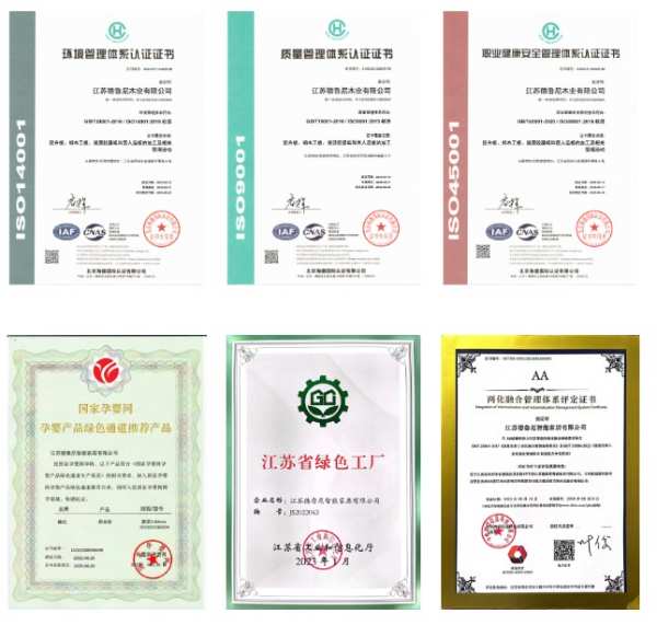 智能制造·创新研发丨韩氏板材坚持自主研发生产，聚焦韩氏品质革新