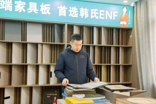 【韩氏大商私享会】第 一期丨用专业换取信任， 用真诚赢得客户；用口碑获得市场，服务一直在路上