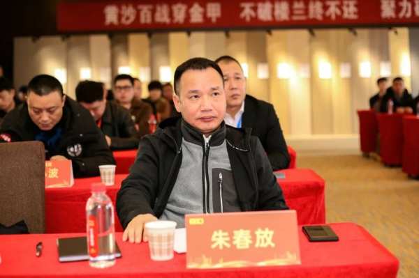 聚力·破局 | 大王椰广西2024战略宣导暨新品发布会圆满结束
