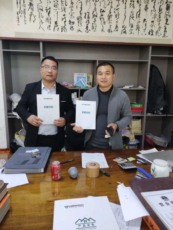 榜样的力量丨韩氏板材销冠合集：用冠军证明价值，用第 一显示存在
