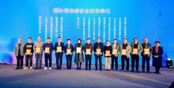 热烈祝贺临沂天祥鼎盛木业有限公司当选山东省家具协会常务理事单位