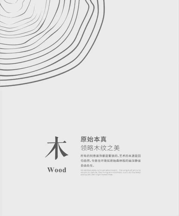 你好，我是鼎立达，重新认识一下我吧！