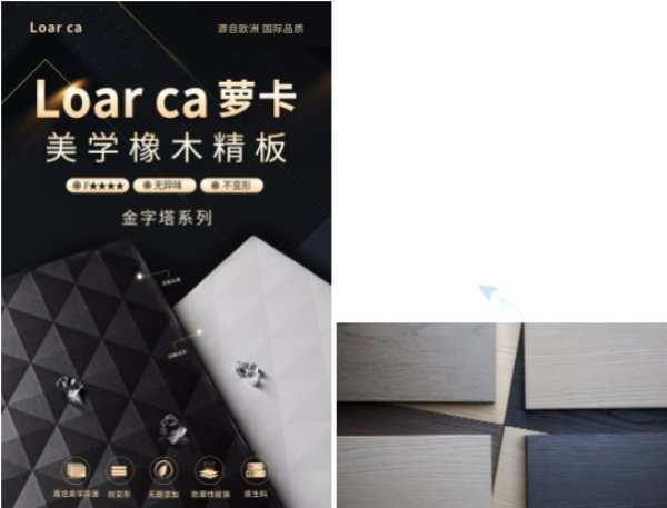 你好，我是鼎立达，重新认识一下我吧！