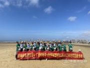 超越自我•赢在团队 广西伟新木业投资集团财务部联合仓储部、质检部举办2023年第二期冬季团建活动