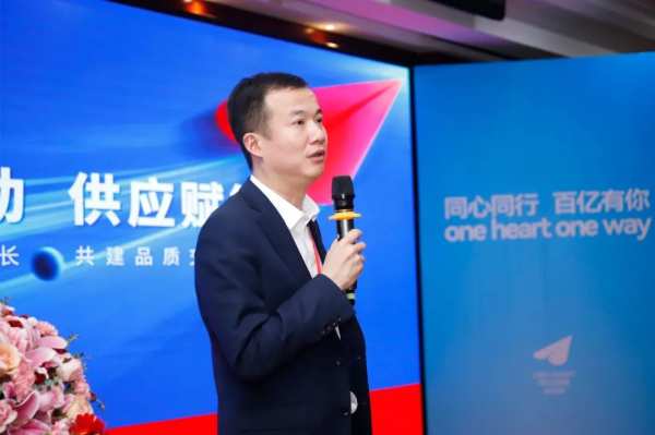 同心同行 百亿有你丨大王椰2024同心战略研讨会圆满成功!