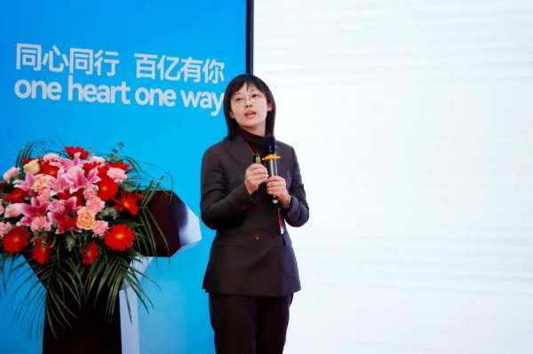 同心同行 百亿有你丨大王椰2024同心战略研讨会圆满成功!