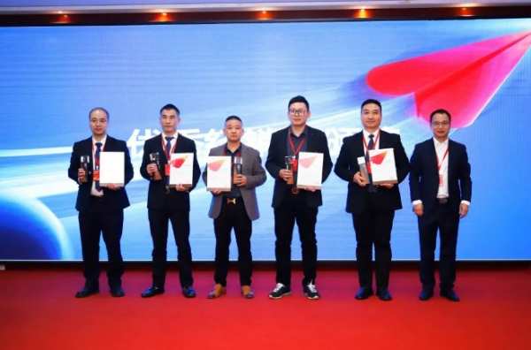 同心同行 百亿有你丨大王椰2024同心战略研讨会圆满成功!