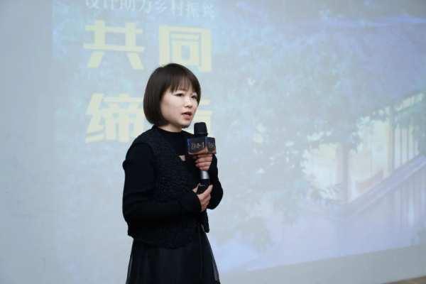 经销商动态｜襄阳红棉花经销商参与湖北设计千人计划·襄阳站启动礼