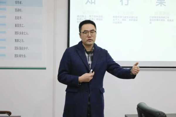 韩氏板材月度工作总结暨表彰大会圆满召开