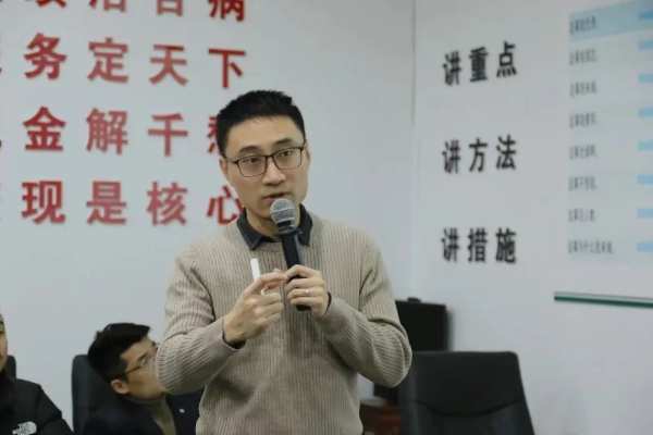 韩氏板材月度工作总结暨表彰大会圆满召开