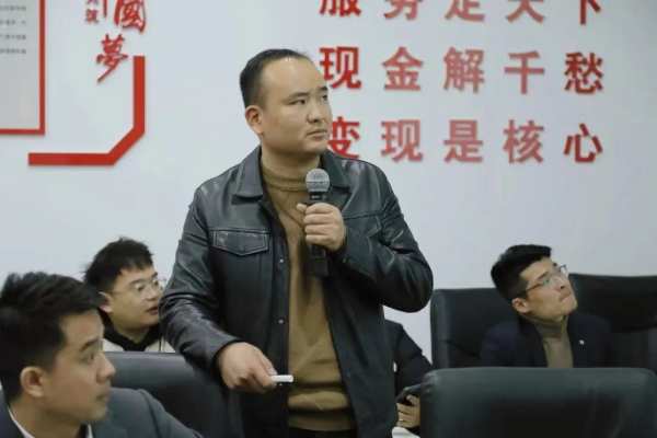韩氏板材月度工作总结暨表彰大会圆满召开