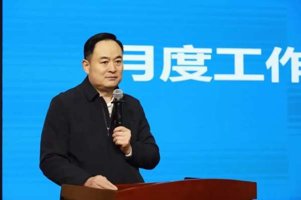韩氏板材月度工作总结暨表彰大会圆满召开