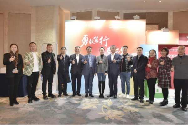 尼尔科达企业聚焦|2023辽宁省家居行业年会！