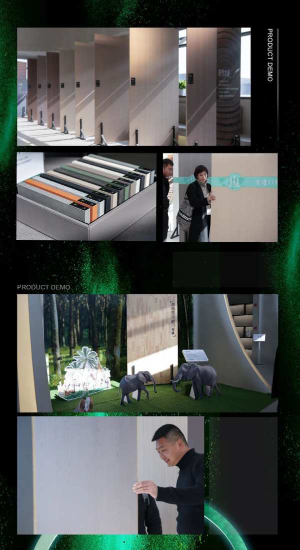 生生不息|TUBAOHCC秋季新品发布会，圆满落幕