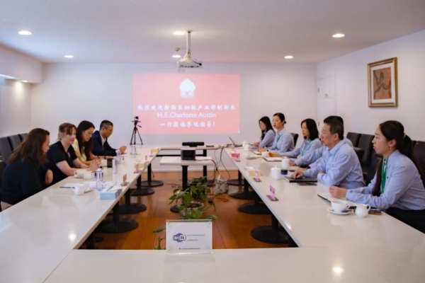新西兰产业部副部长欧阳夏一行到丰林集团考察