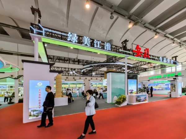 林木绿业，合作共襄丨丰林集团参加第 一届世界林木业大会