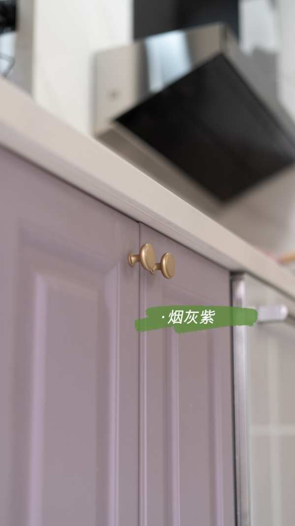 有氛围感的家，一秒拿捏——兔宝宝全屋定制【向往的新家】