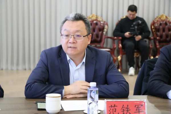 鲁丽集团与冶金工业规划研究院开启鲁丽冶金高质量发展规划