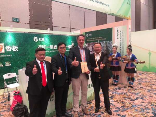 亮眼的“中国名片” 壮象受邀出席2023全球合法与可持续木业高峰论坛