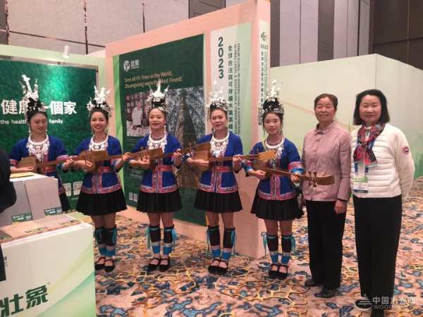 亮眼的“中国名片” 壮象受邀出席2023全球合法与可持续木业高峰论坛