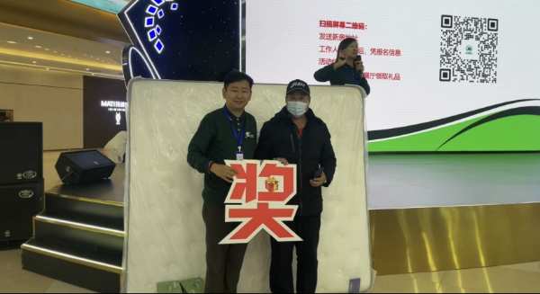 露水河家居体验馆长春赛德广场店正式开业！