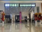 露水河家居体验馆长春赛德广场店正式开业！