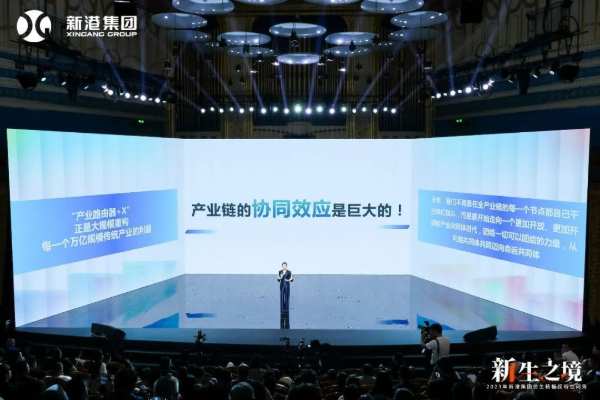 聚合向上，破风前行！新港仿生精板2023年“品牌万里行”火热进行中