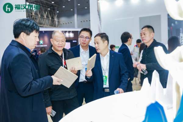 福汉木业以“匠心”引领“绿色”创新  惊艳2023中国（武汉）定制家居展览会