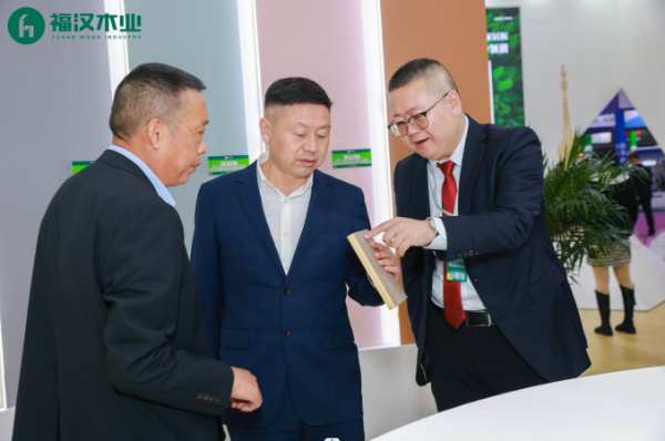 福汉木业以“匠心”引领“绿色”创新  惊艳2023中国（武汉）定制家居展览会
