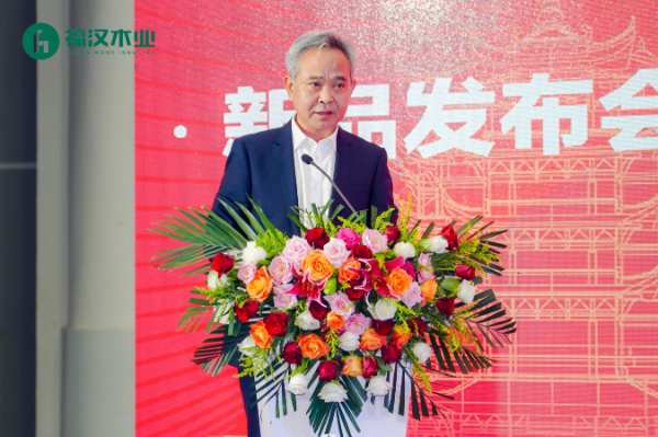 福汉木业以“匠心”引领“绿色”创新  惊艳2023中国（武汉）定制家居展览会